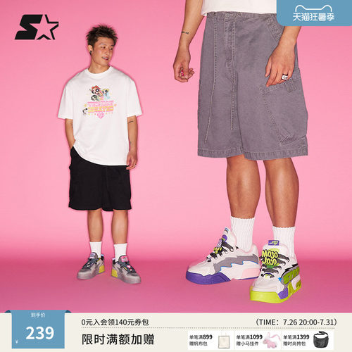 STARTER短裤夏季新款男女同款宽松运动休闲黑色显瘦五分裤裤子