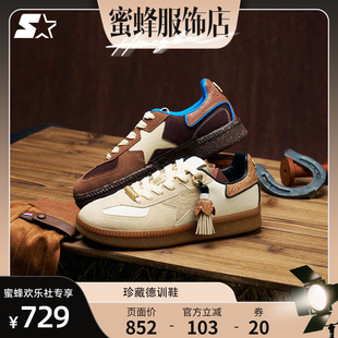 【爆品年货节】STARTER26春新马年特别版男女款珍藏休闲德训鞋