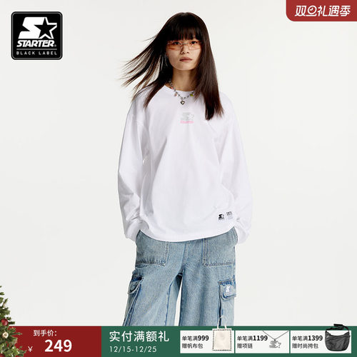 龙年限定白色长袖T恤男女同款