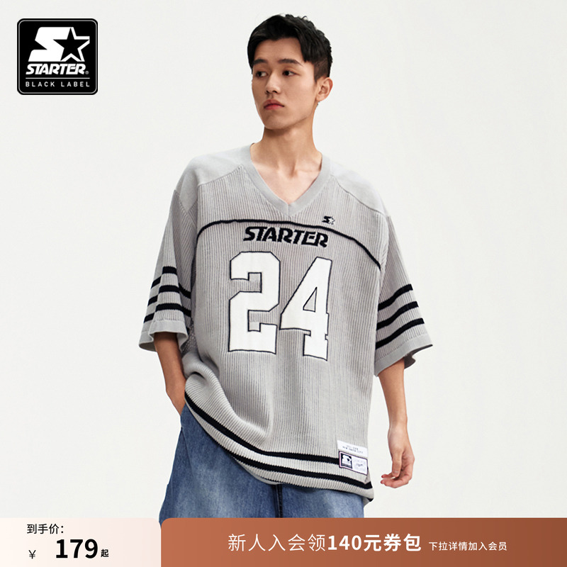 运动针织衫美式短袖宽松街头