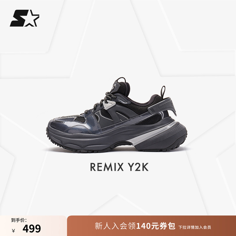 STARTER潮流老爹鞋男女同款