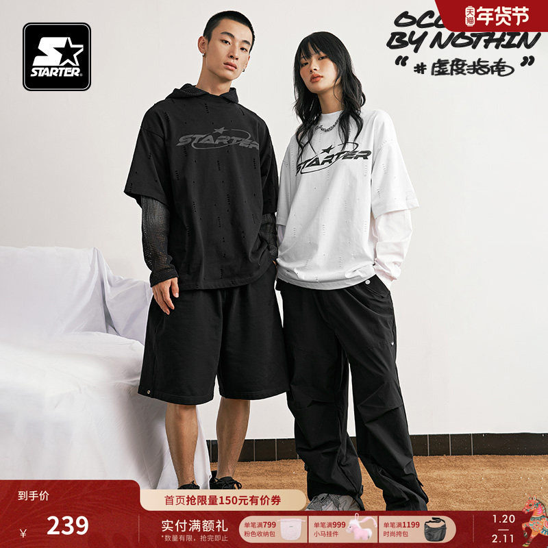 STARTER短袖T恤纯棉透气百搭时尚圆领黑白色男女同款休闲运动上衣,运动服/休闲服装,运动T恤,淘宝优惠券,粉丝福利购,淘宝优惠卷
