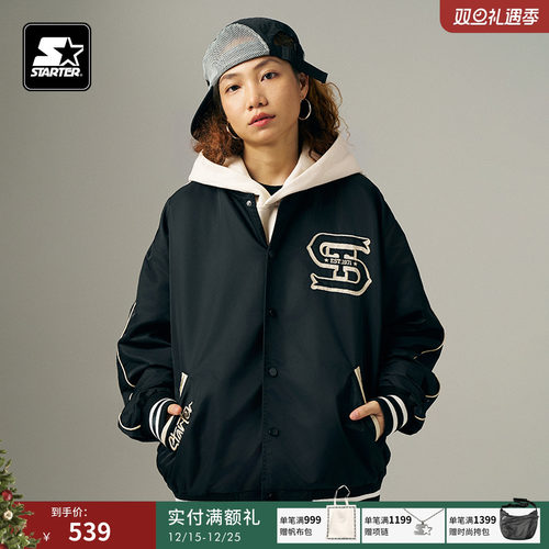 STARTER棒球夹克2024秋季新款男女同款百搭通勤显瘦黑色上衣外套