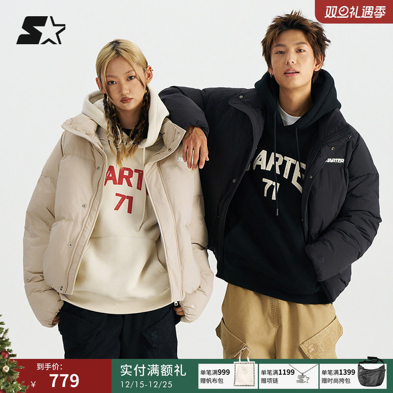 STARTER羽绒服秋冬款白鸭绒男女同款宽松保暖防风休闲羽绒外套
