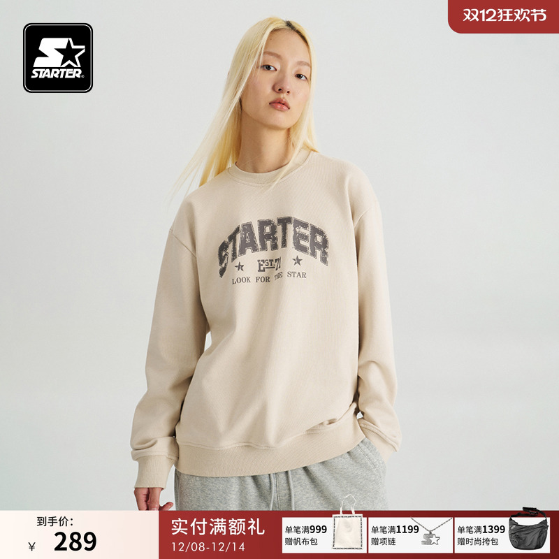 STARTER卫衣秋冬男女同款休闲保暖印花圆领套头长袖百搭时尚上衣