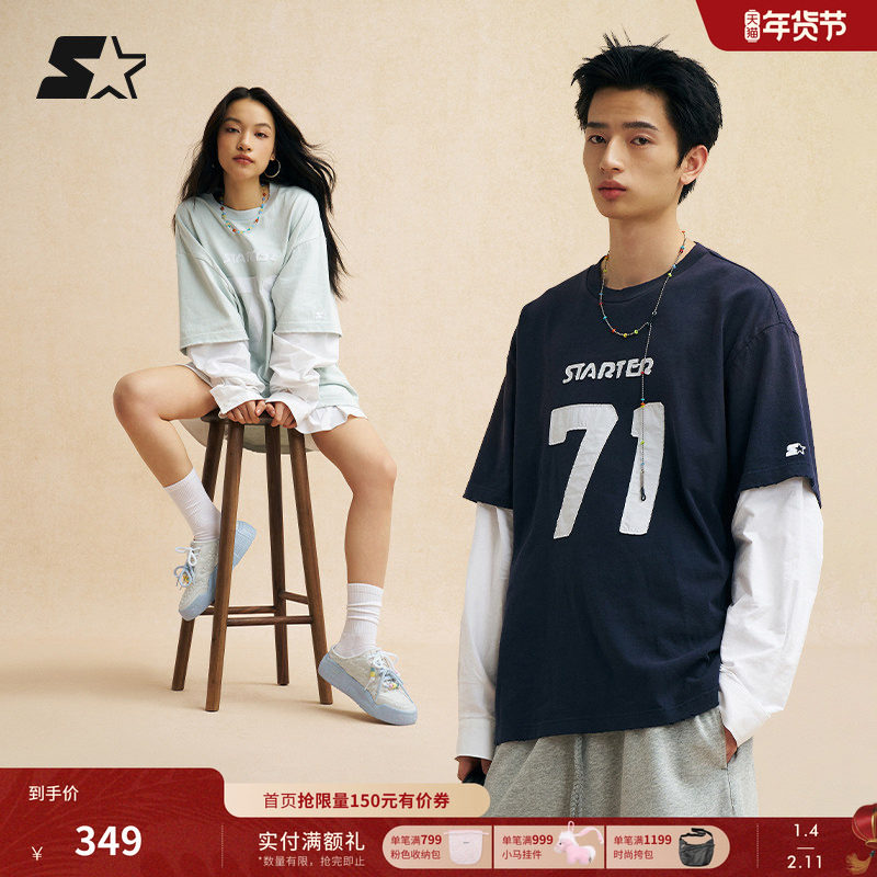 STARTER T恤2025秋季男女同款纯棉数字印花假两件运动休闲上衣