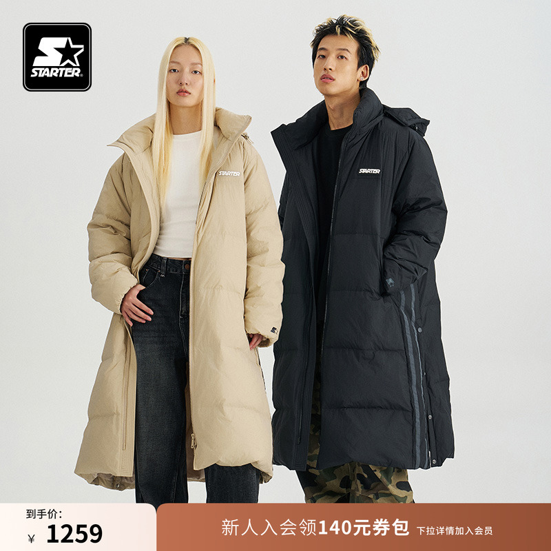 STARTER羽绒服冬款宽松长款保暖白鸭绒商场同款面包服外套上衣