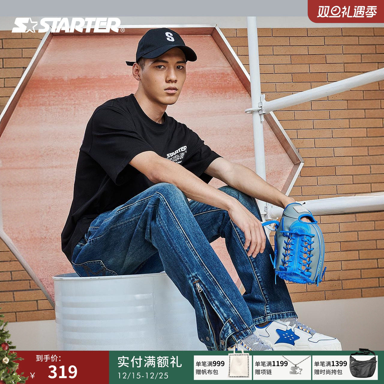 Starter复古美式街头抽绳牛仔裤