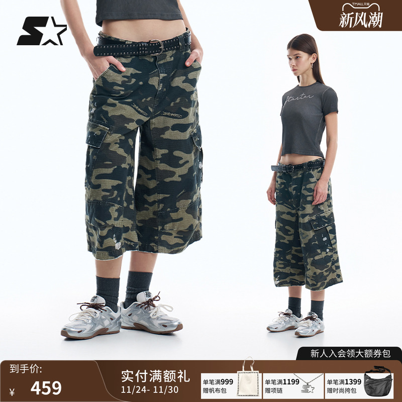 鹿晗同款STARTER短裤2025秋季新款宽松男女同款迷彩裤七分裤裤子