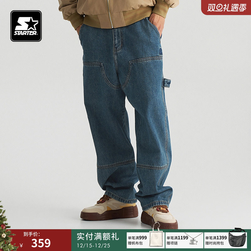 STARTER牛仔裤2024秋季新款宽松运动休闲户外百搭工装裤长裤裤子