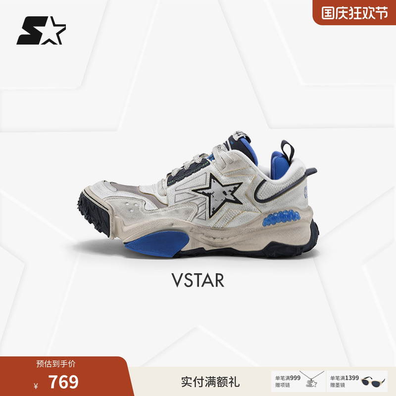 Starter休闲厚底老爹鞋