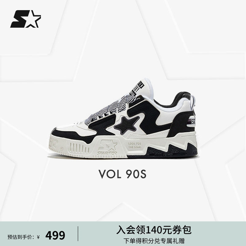 STARTER音浪鞋男女同款运动鞋面包鞋板鞋复古厚底增高休闲鞋子