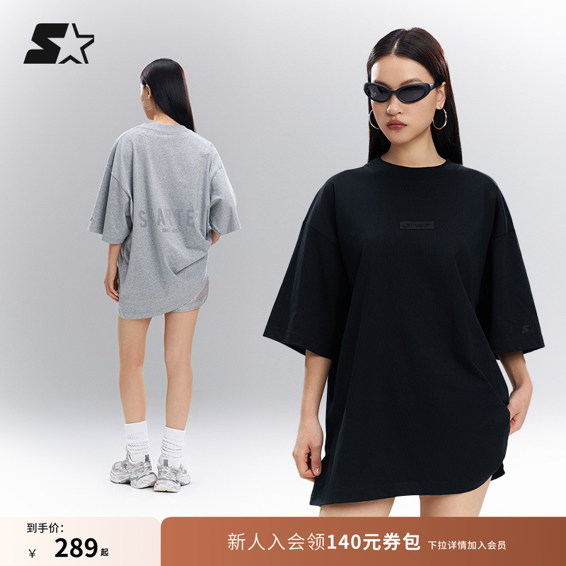 STARTERT恤2025夏季新款纯棉字母百搭通勤透气运动休闲短袖上衣