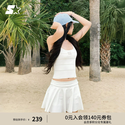 STARTER吊带背心2026春夏新款百搭运动休闲女款镂空条纹白色背心