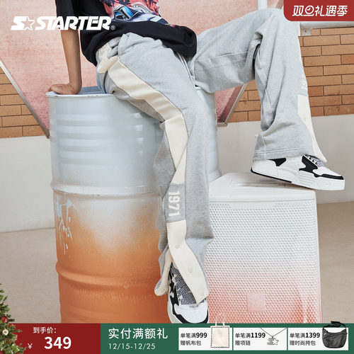 Starter复古宽松休闲运动裤卫裤