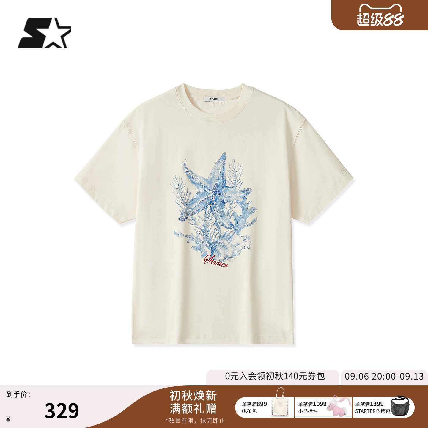 STARTER短袖T恤女生2026夏季新款百搭印花T恤运动休闲男款上衣图片