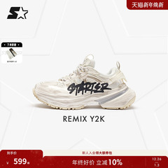 新年礼物STARTER脏脏鞋老爹鞋男鞋厚底增高鞋运动休闲鞋女鞋鞋子