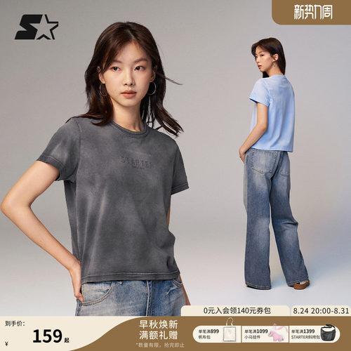 STARTER2025夏季运动T恤舒适