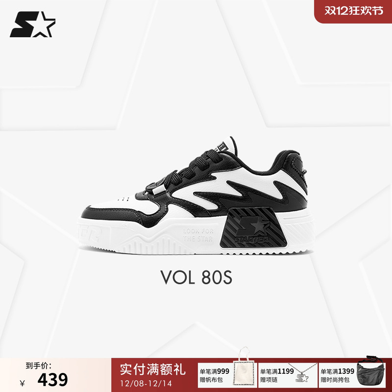 STARTERЬﶬЬŮЬСЬЬ˶¹ͬЬ 439Ԫ