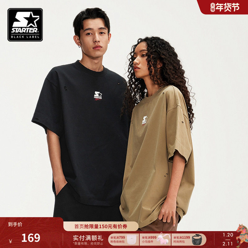 STARTER|T恤纯棉新款破洞圆领百搭宽松美式时尚脏标情侣短袖上衣,运动服/休闲服装,运动T恤,淘宝优惠券,粉丝福利购,淘宝优惠卷