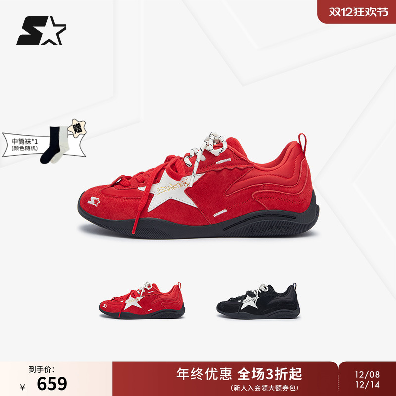 STARTER赛车鞋女鞋红色鞋子休闲鞋男士运动鞋男款男鞋冬德训鞋