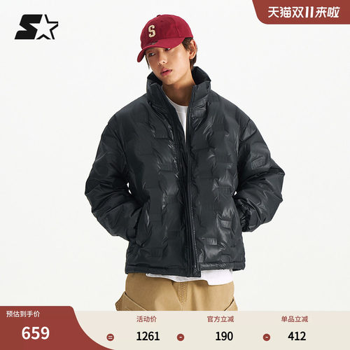 STARTER羽绒服秋冬款商场同款男款复古简约宽松保暖女款羽绒外套