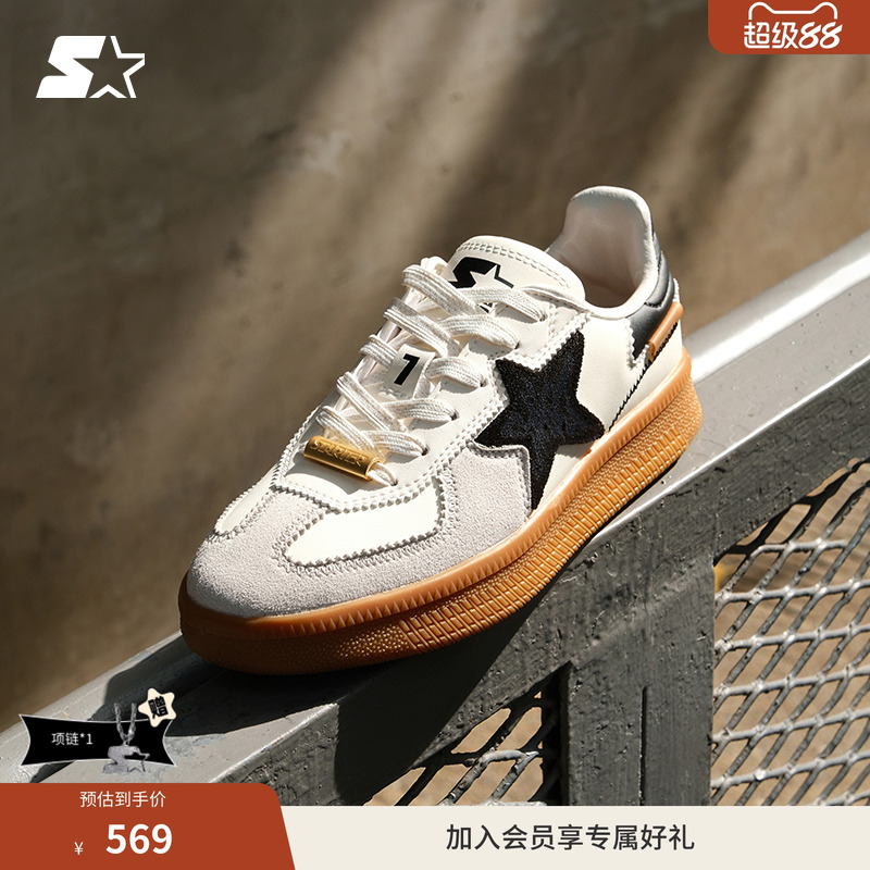 汪苏泷龚俊同款德训鞋STARTER2025秋新品厚底轻便流行男鞋通勤