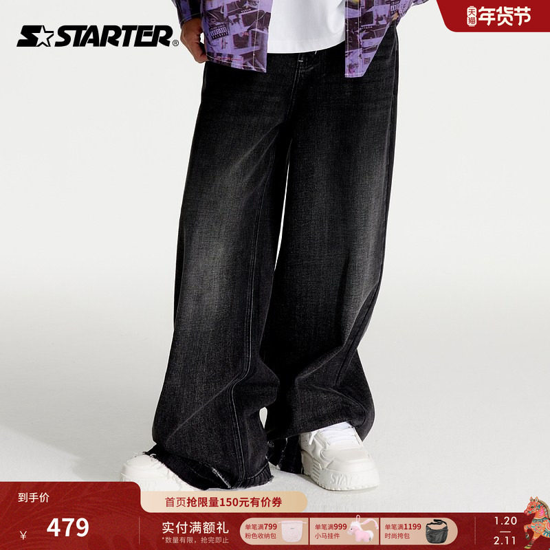 STARTER牛仔裤男女同款宽松显瘦百搭纯棉黑色休闲阔腿裤长裤裤子,运动服/休闲服装,运动牛仔裤,淘宝优惠券,粉丝福利购,淘宝优惠卷