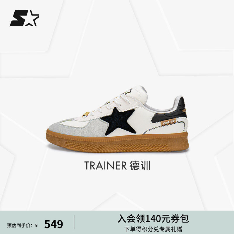 樊振东同款德训鞋STARTER涂鸦德训鞋女鞋板鞋鞋子男鞋男士运动鞋