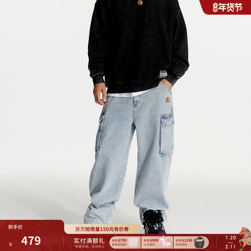 STARTER牛仔裤男款复古时尚百搭宽松显瘦做旧工装裤棉长裤裤子,运动服/休闲服装,运动牛仔裤,淘宝优惠券,粉丝福利购,淘宝优惠卷
