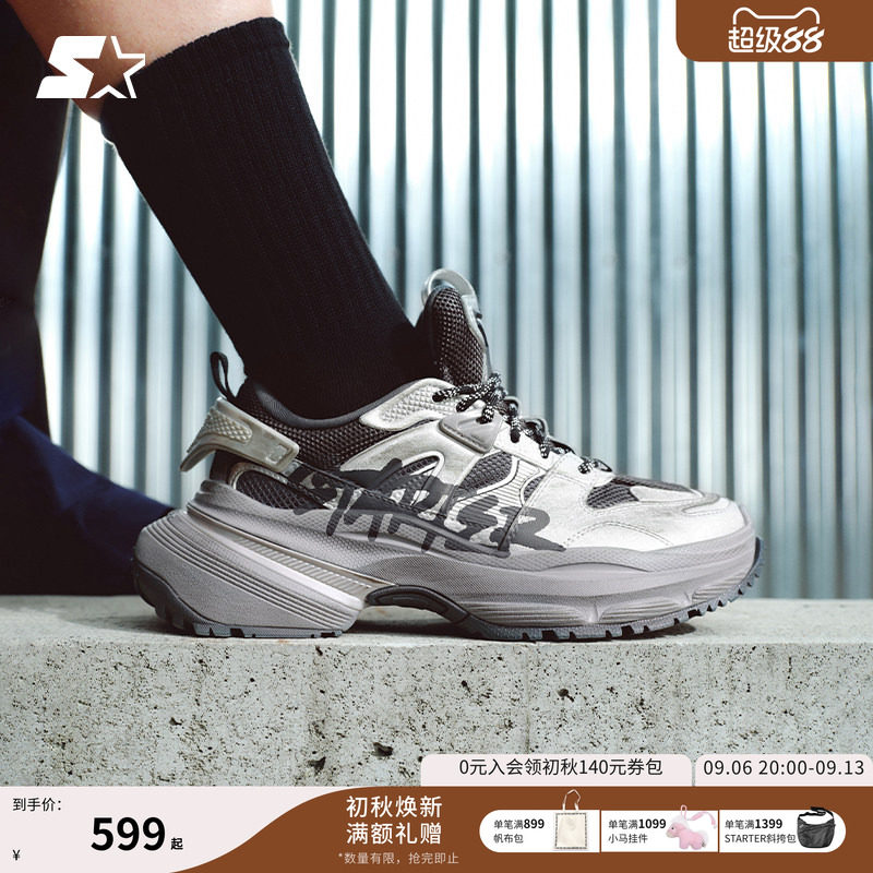 Starter老爹鞋孙千同款尚雯婕图片