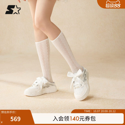 STARTER一脚蹬女鞋拖鞋女外穿夏白色板鞋夏季鞋子女款厚底半拖鞋