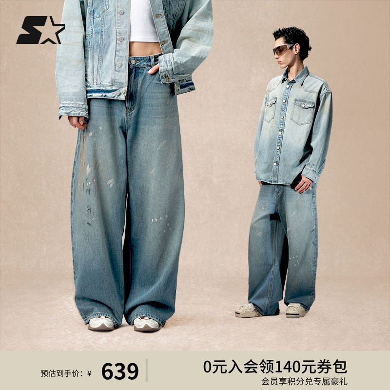 STARTER牛仔裤2025秋季新款男女生宽松复古休闲裤长裤阔腿裤子