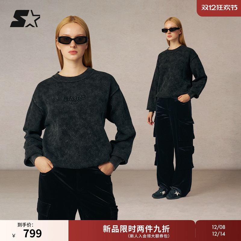 STARTER毛衣2025秋冬新款休闲百搭宽松女生保暖长袖针织衫上衣