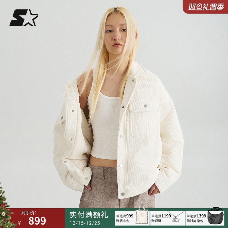 STARTER羽绒服2024秋冬新款保暖休闲简约米色灯芯绒工装外套上衣