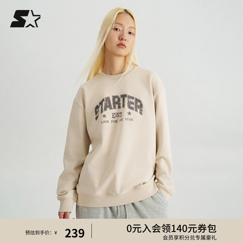 STARTER卫衣春秋男女同款休闲保暖印花圆领套头长袖百搭时尚上衣