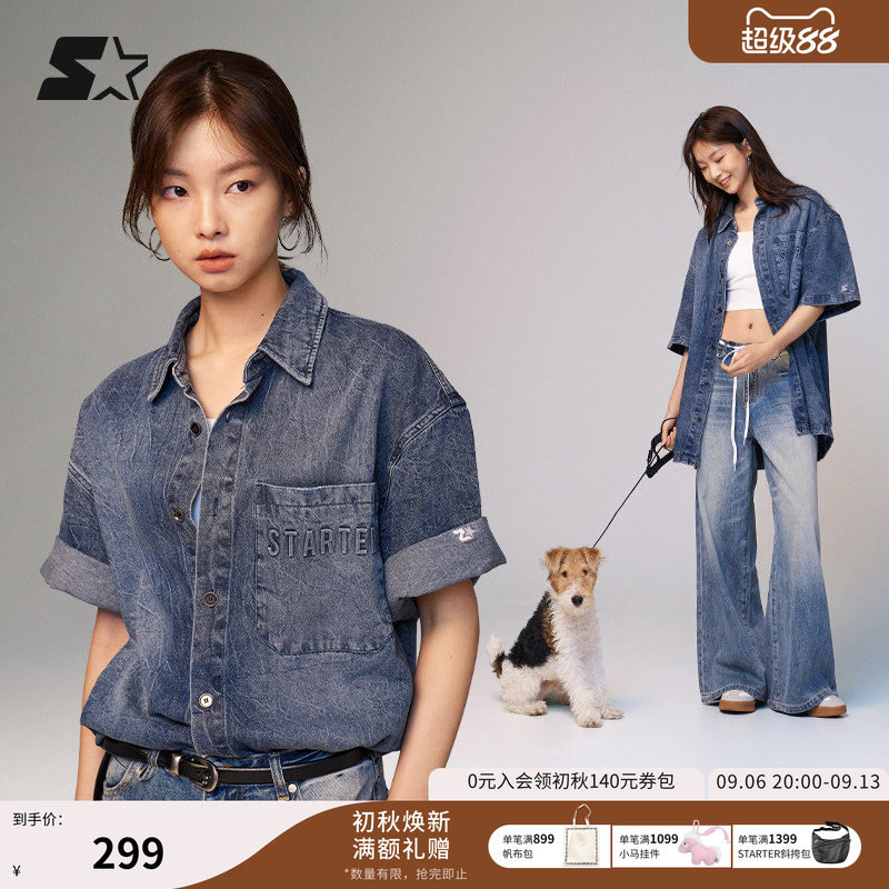 STARTER牛仔衬衫秋季新款男女休闲百搭运动丹宁短袖显瘦外套上衣图片
