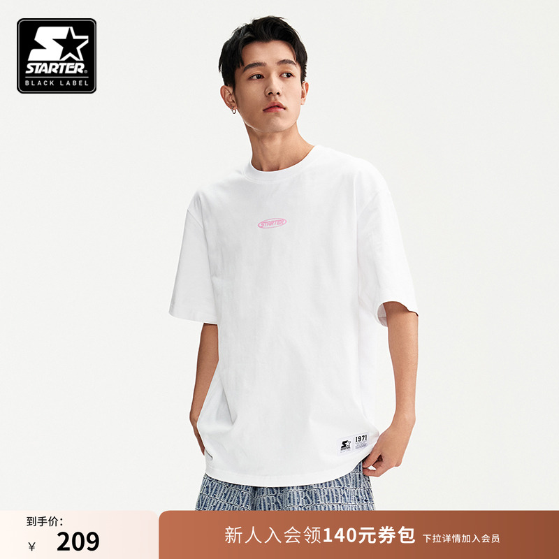 STARTER|T恤纯棉黑色新款圆领宽松百搭休闲绒面印花白色短袖上衣
