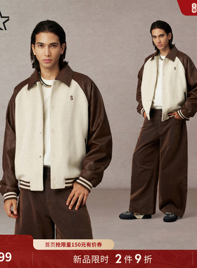 超级白同款STARTER棒球夹克2025冬新款美式复古飞行员宽松外套
