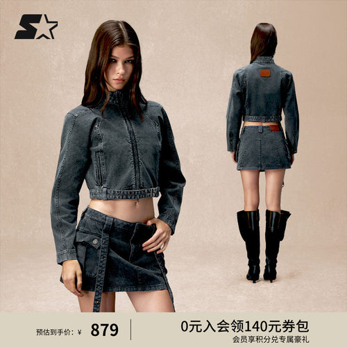 STARTER牛仔外套秋季新款女款复古纯棉短款修身长袖机车灰色外套