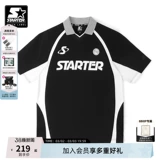 Футбольная форма подходит для мужчин и женщин, спортивная футболка для отдыха, городской стиль, свободный крой, в американском стиле, короткий рукав