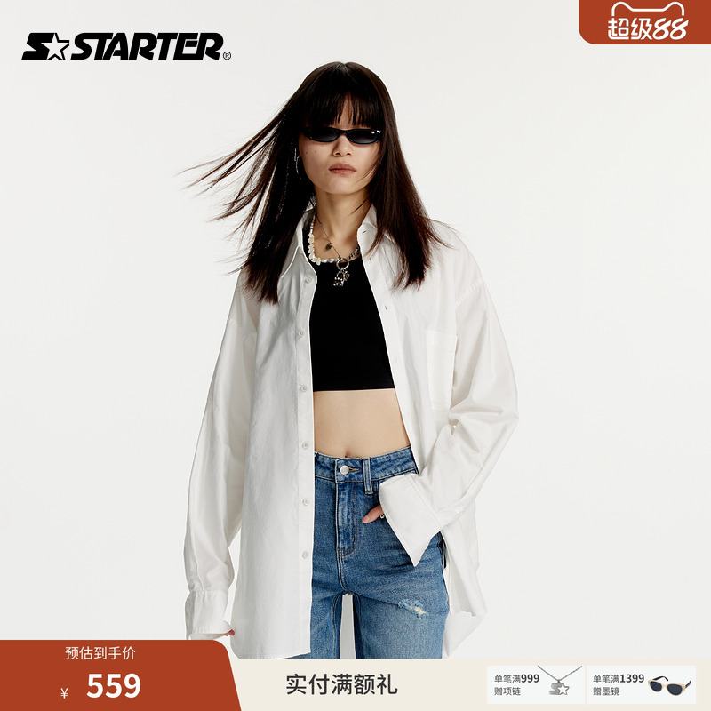 Starter男女款简约宽松衬衫白