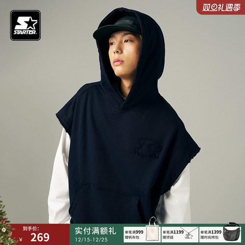 STARTER无袖卫衣秋季男女同款宽松休闲运动百搭情侣套头连帽上衣