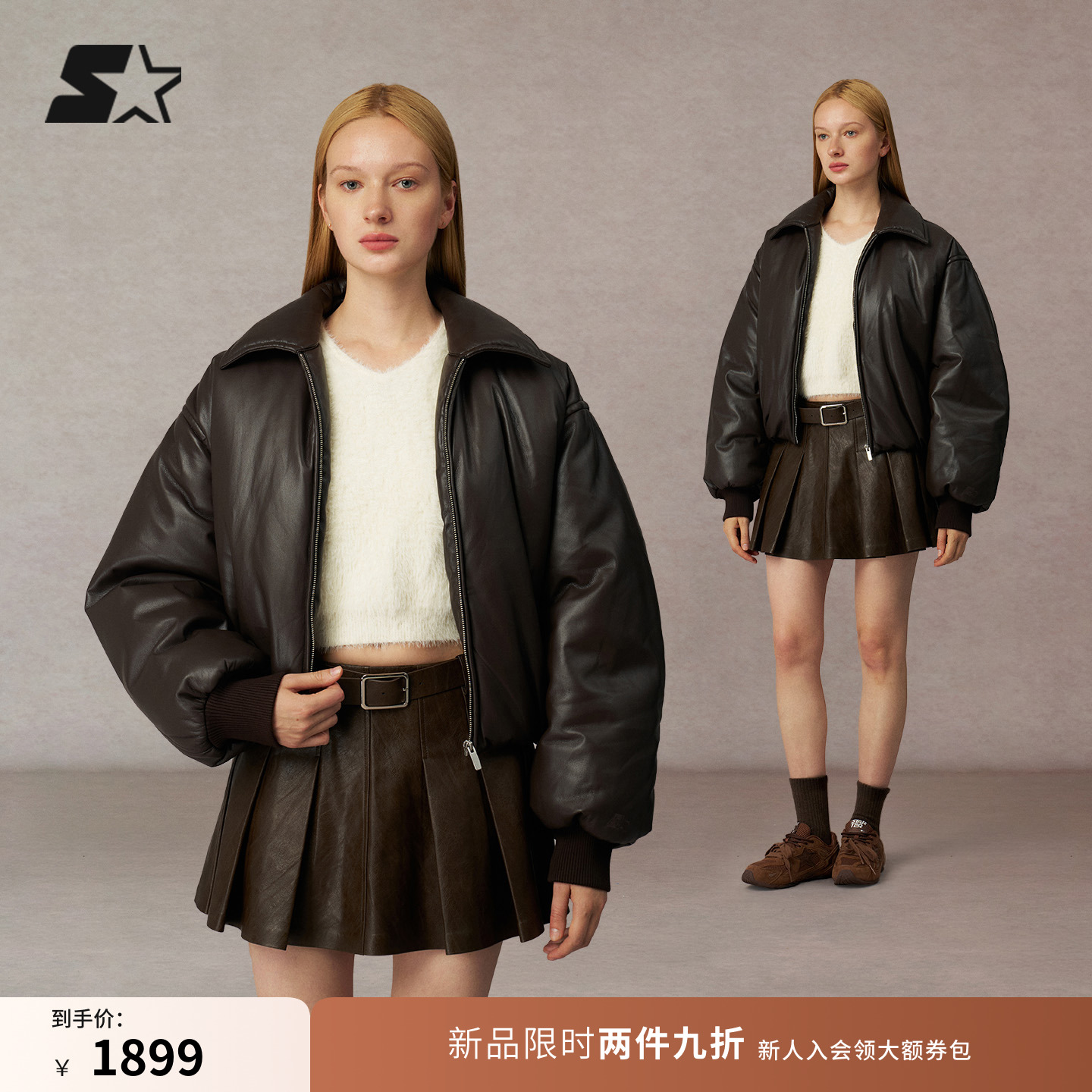 STARTER皮衣2025冬季新款纯色百搭休闲保暖宽松PU外套女生上衣