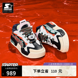胡先煦同款 STARTER 赛车系列Y2K板鞋 运动鞋 情侣同款 休闲鞋