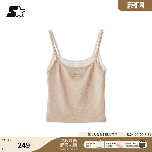 STARTER背心女款2026夏季新款上衣百搭假两件女士运动背心吊带