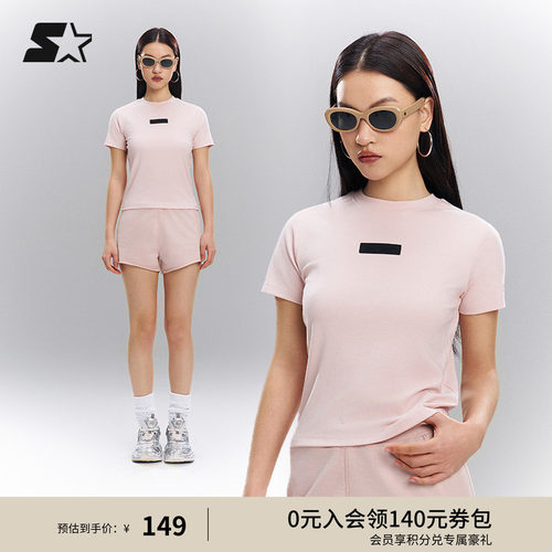 STARTER T恤夏季新款女士运动休闲修身显瘦透气弹性短款短袖上衣