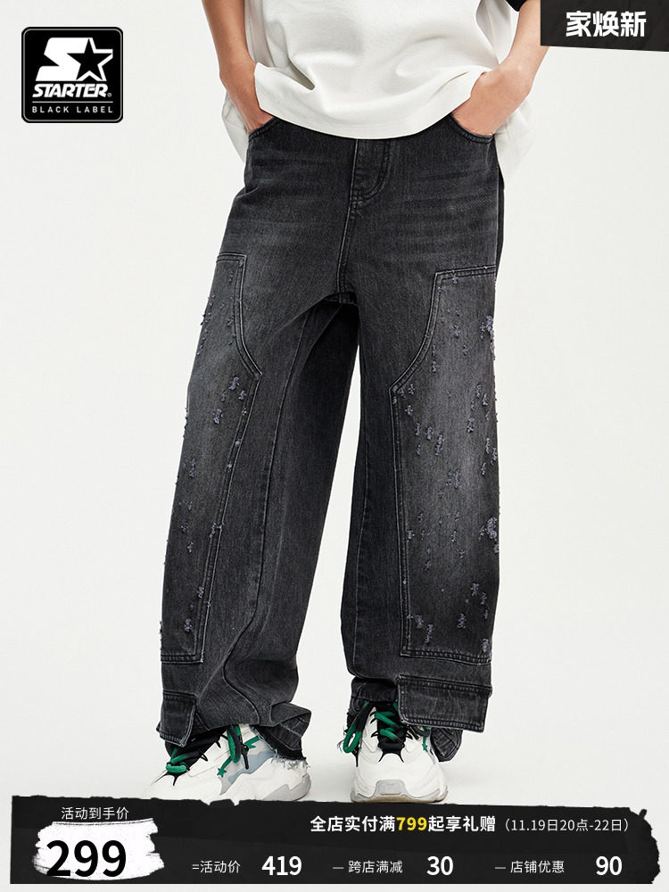 STARTER JEANS 퓨어 코튼 2024 여름 뉴 데님 바지 찢어진 그레이 유니섹스 바지