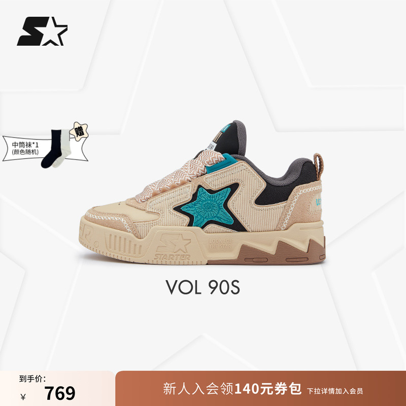 STARTER轻质海星板鞋2025秋冬新款男女厚底增高休闲运动鞋面包鞋