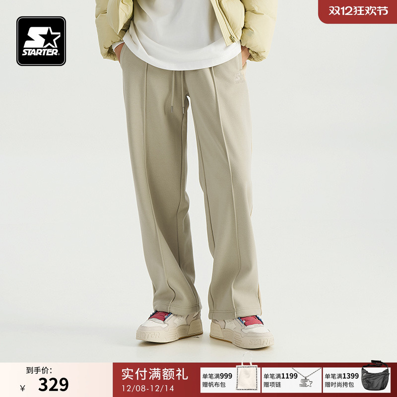STARTER针织长裤商场同款秋季款女生宽松休闲简约运动直筒裤裤子